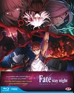 Fate/Stay Night - Heaven's Feel 3. Spring Song (First Press)